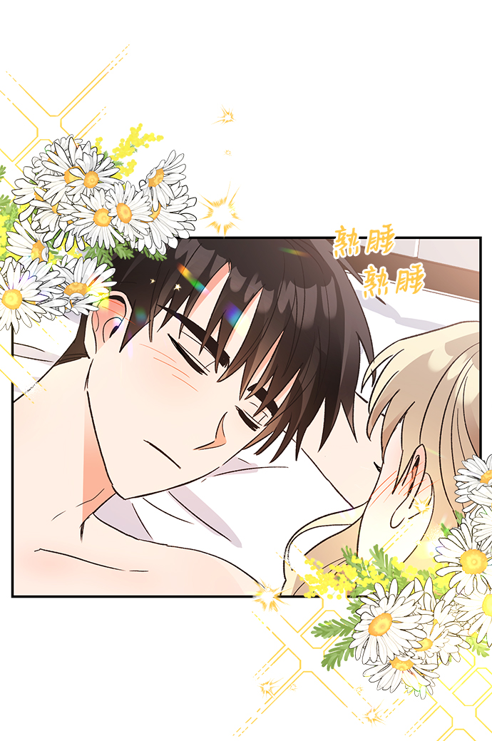 第55话29