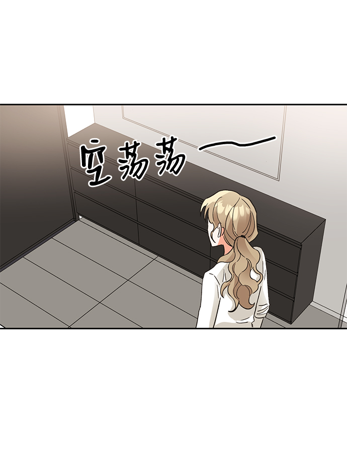 第35话70