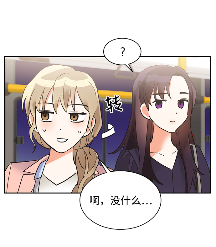 第34话23
