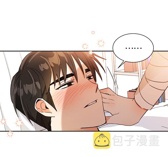 第39话76
