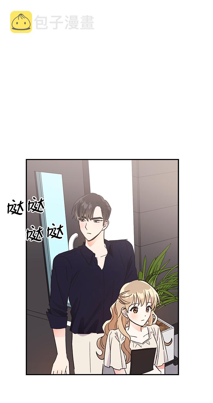 第55话71