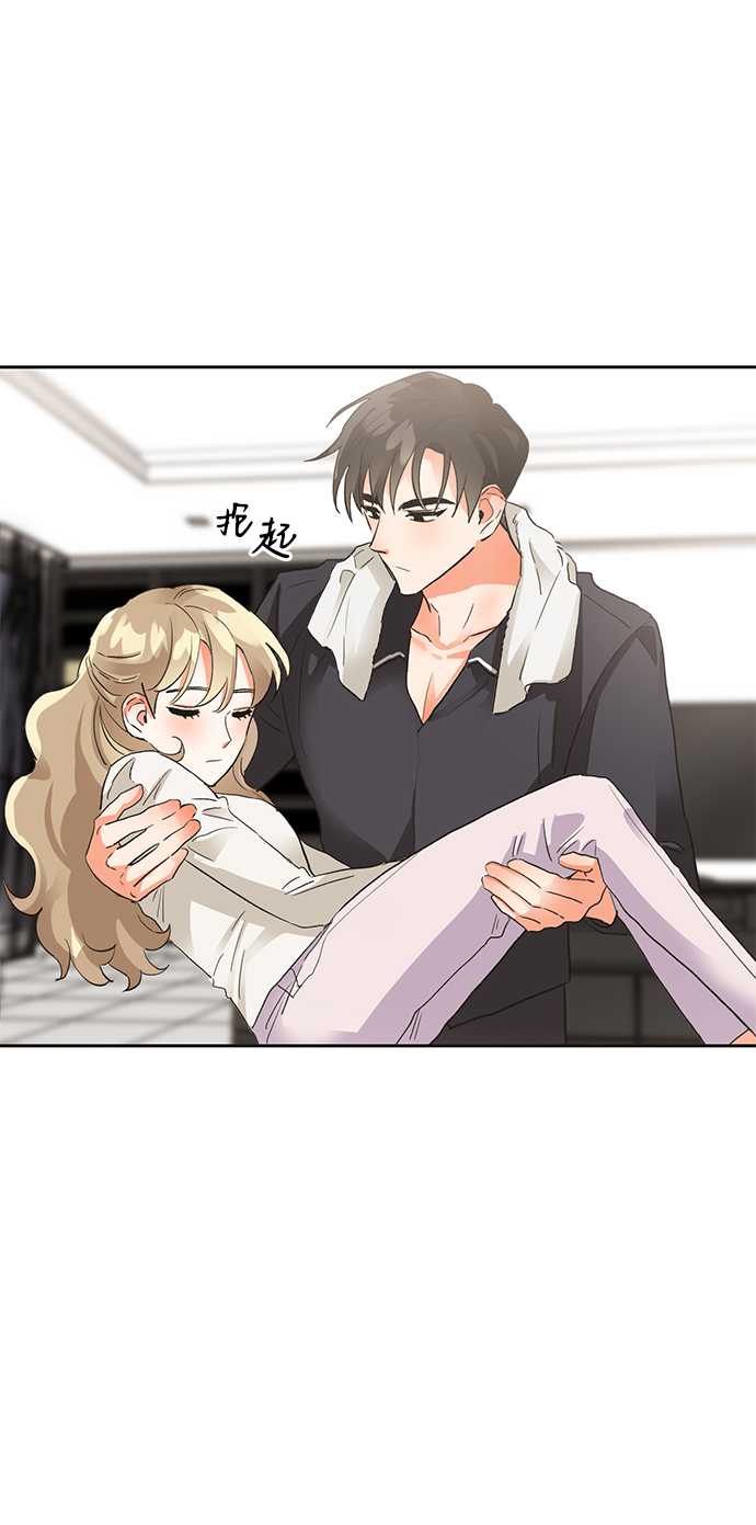 第21话5