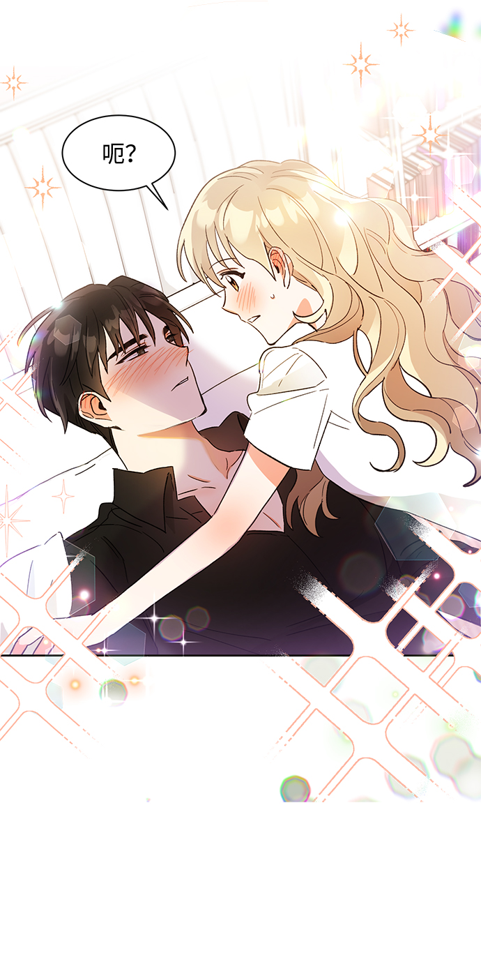 第39话74