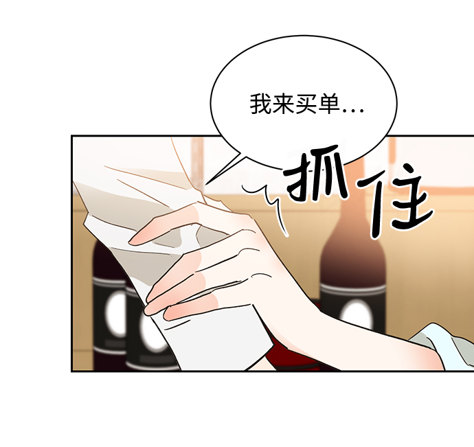 第34话63