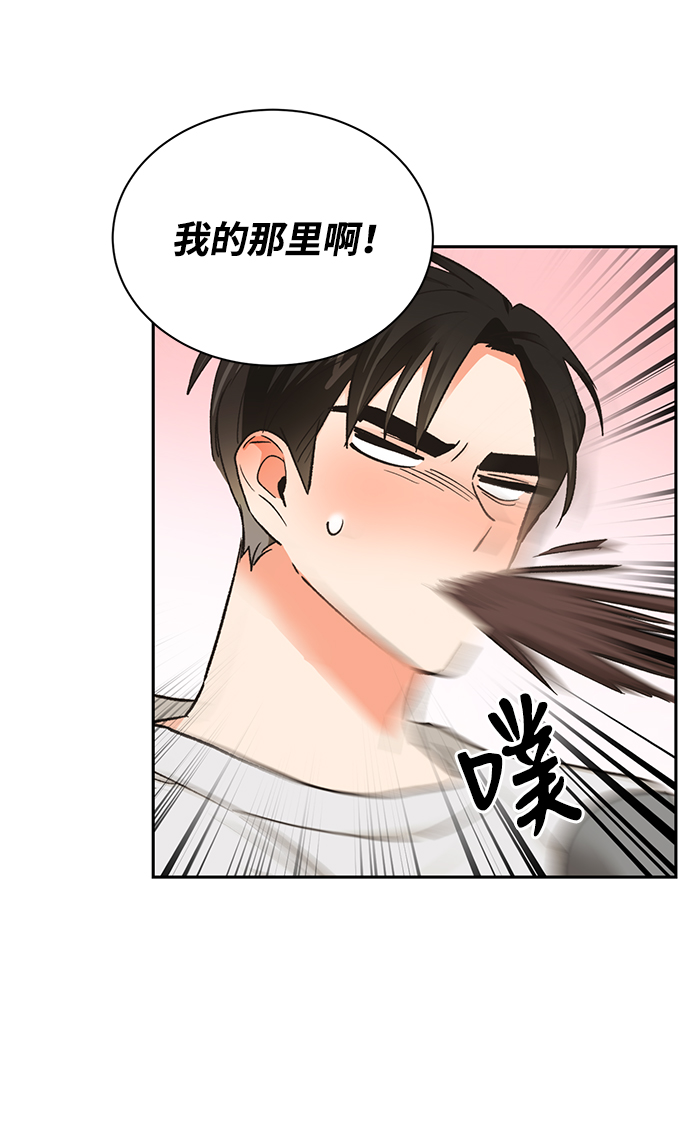 第16话64