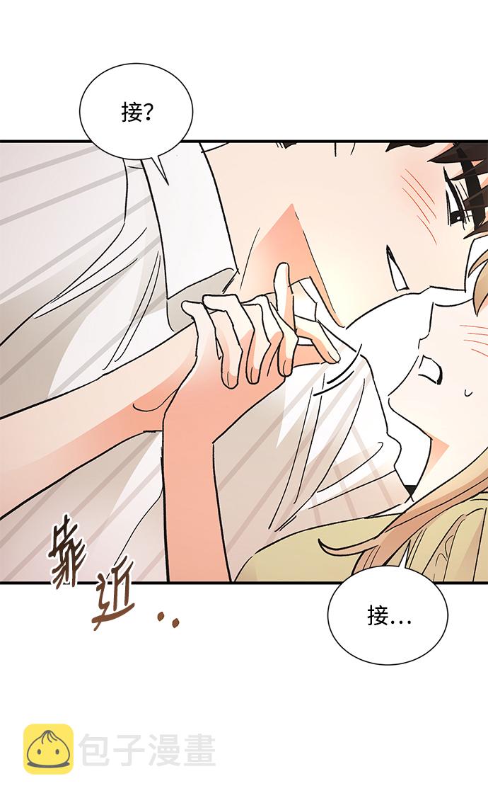 第69话13