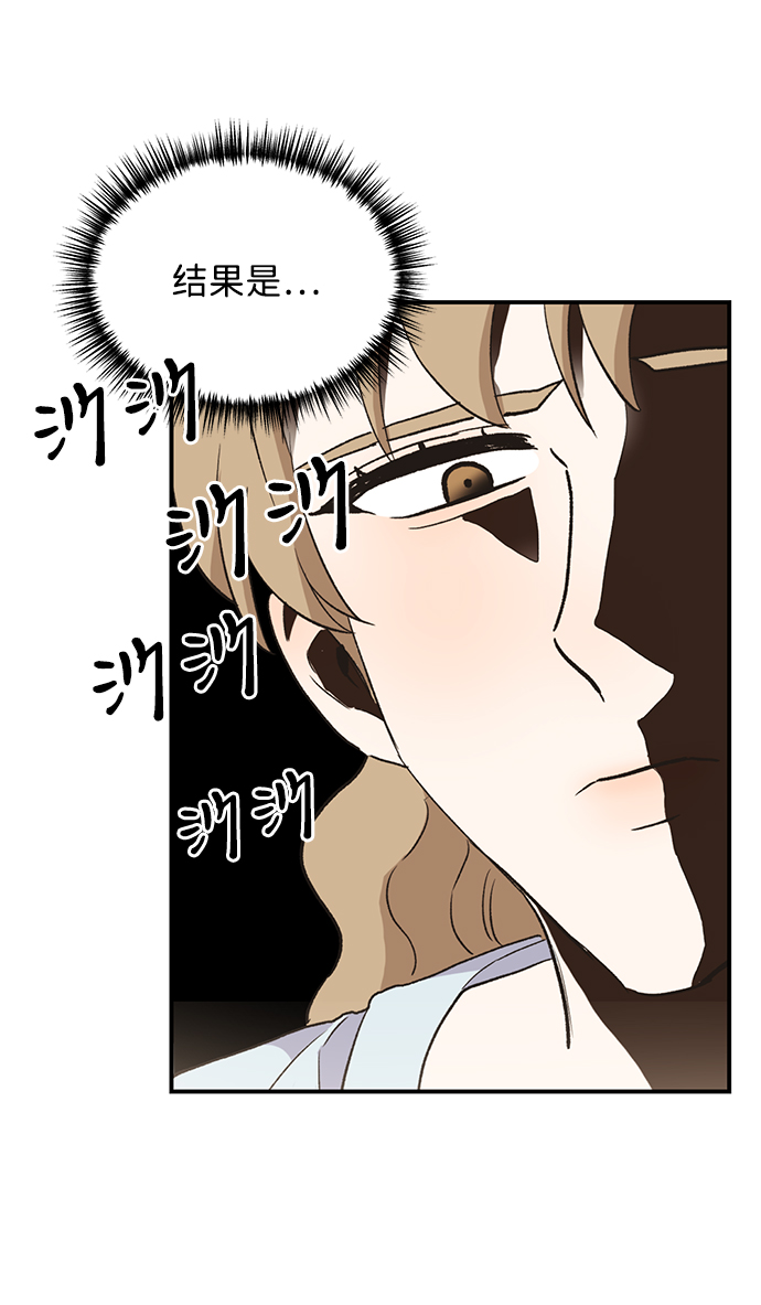 第13话50