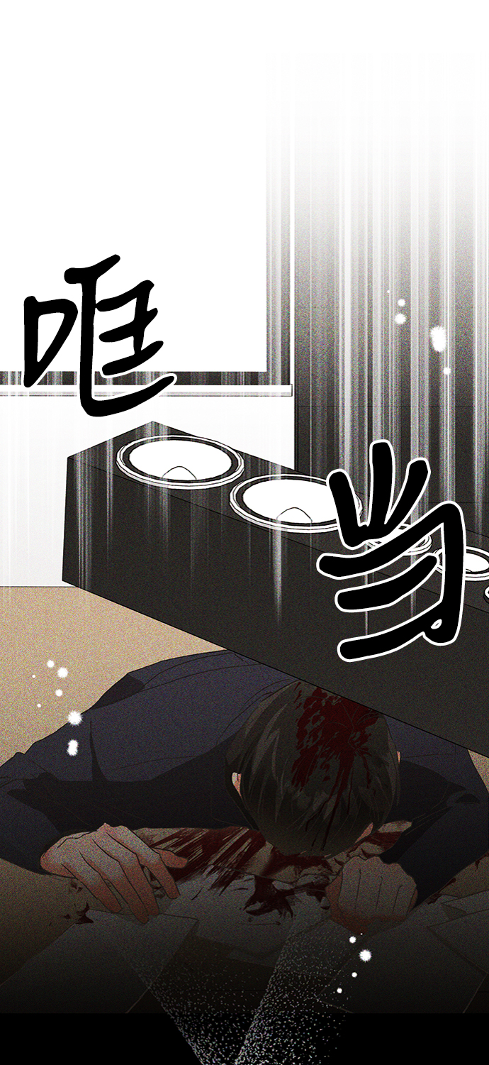 第25话4