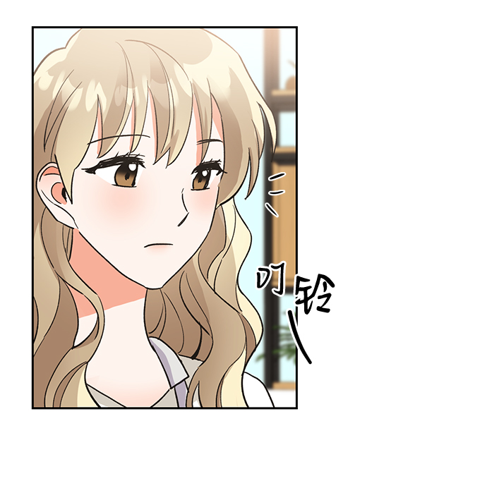第36话33