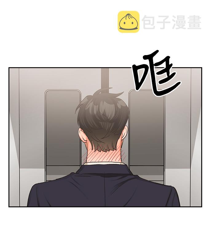 第17话33