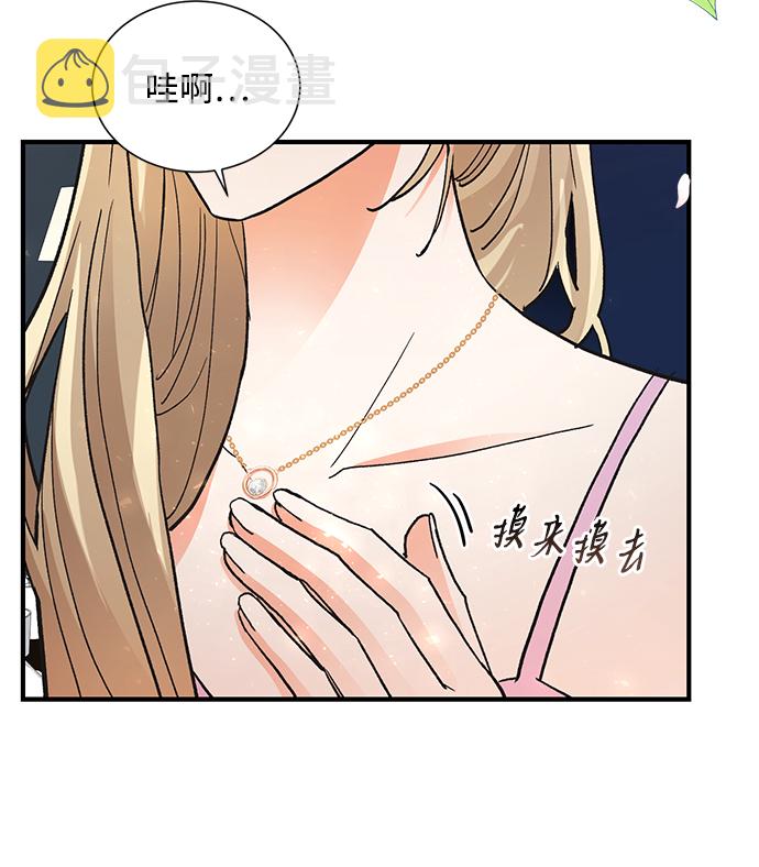 第70话46