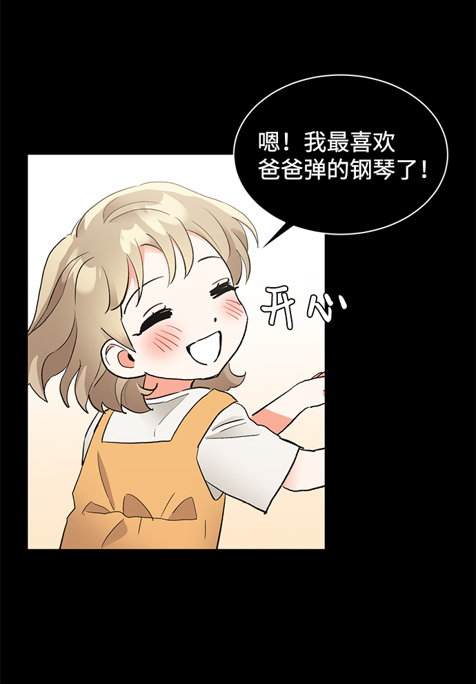 第19话61