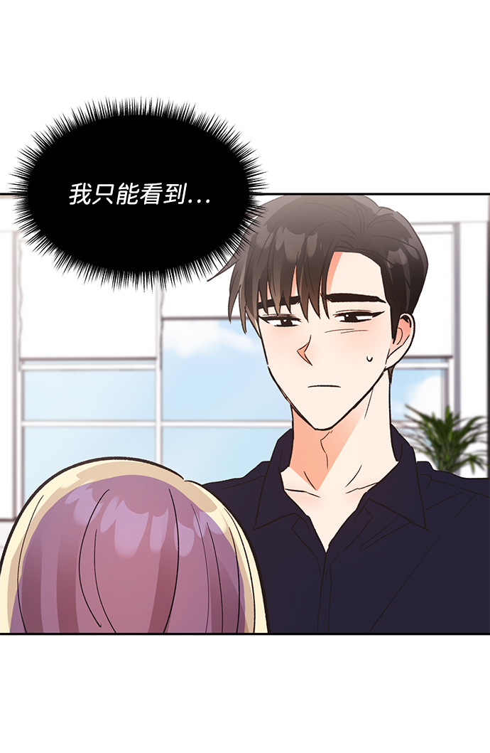 第55话92