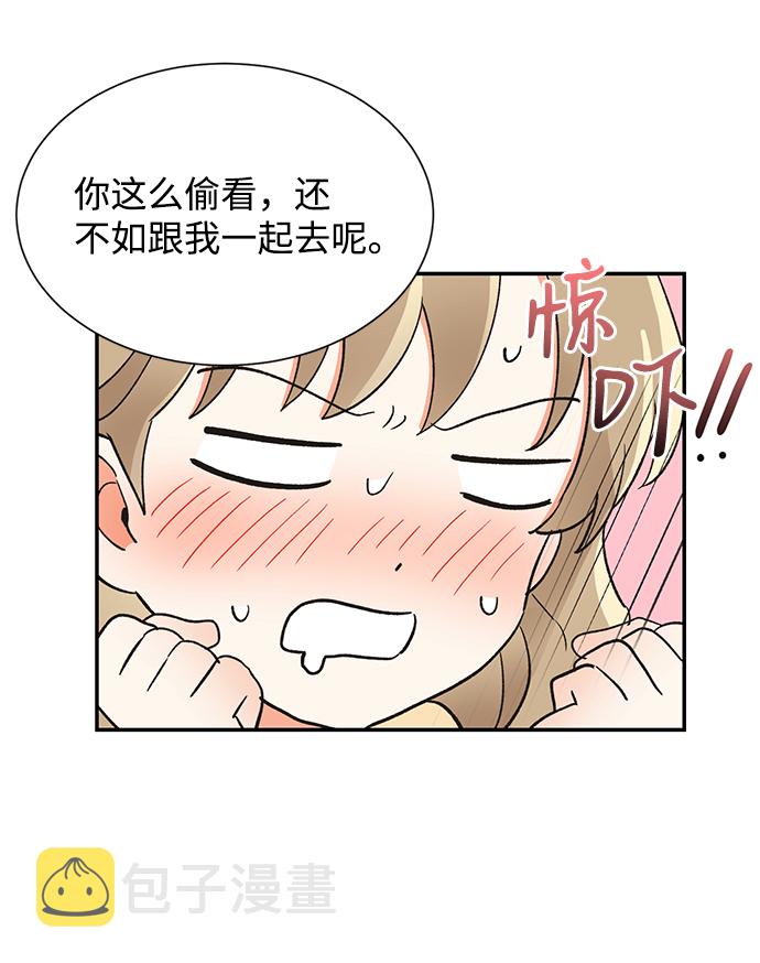 第45话13