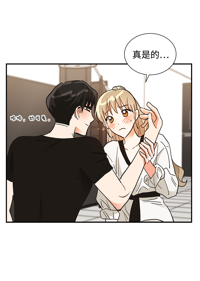 第66话17