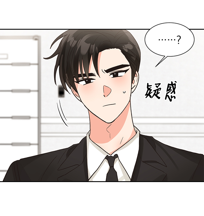 第37话43