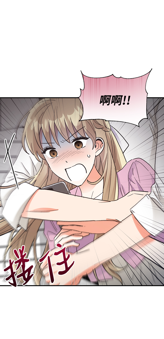 第64话65