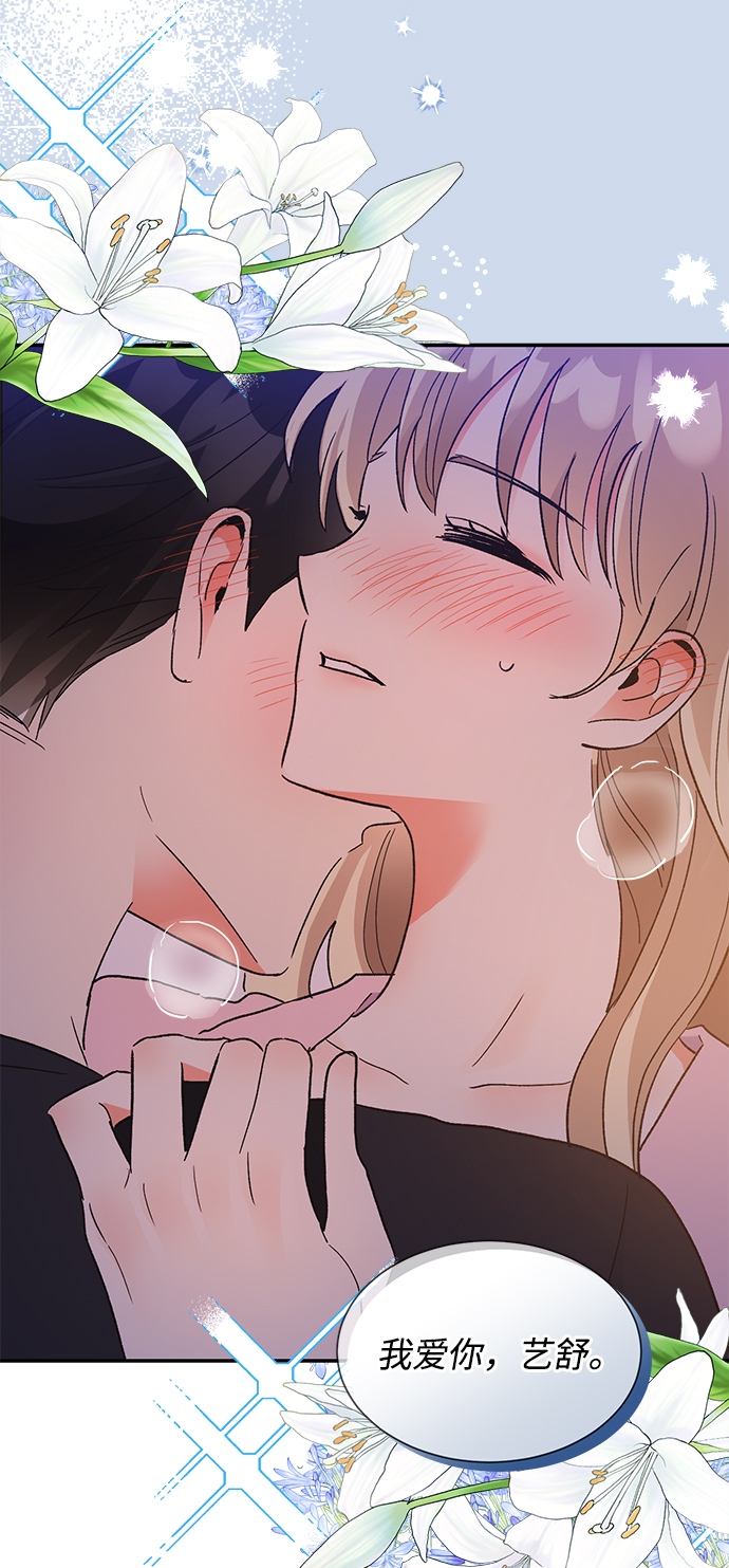 第55话22