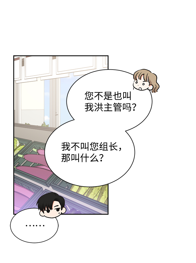 第41话22