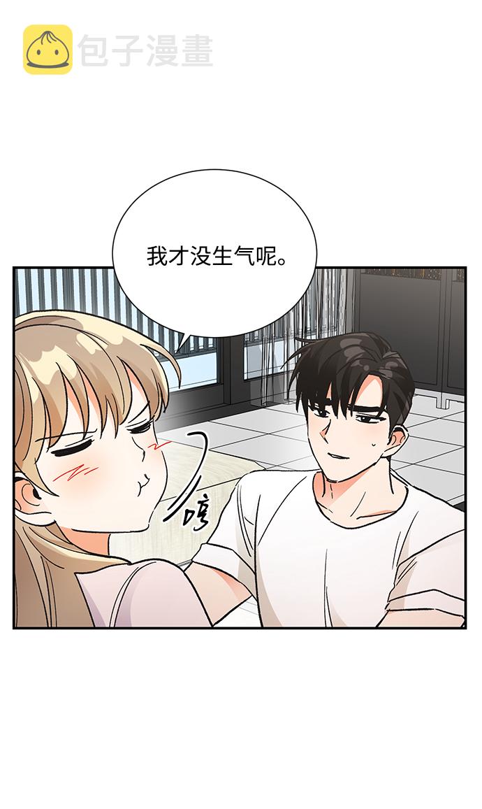 第73话2