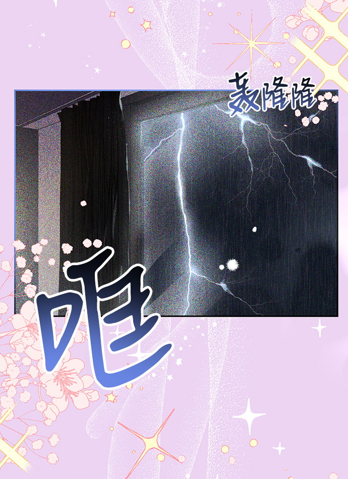 第40话11