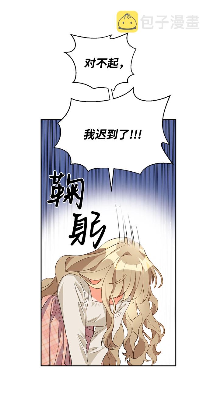 第3话1