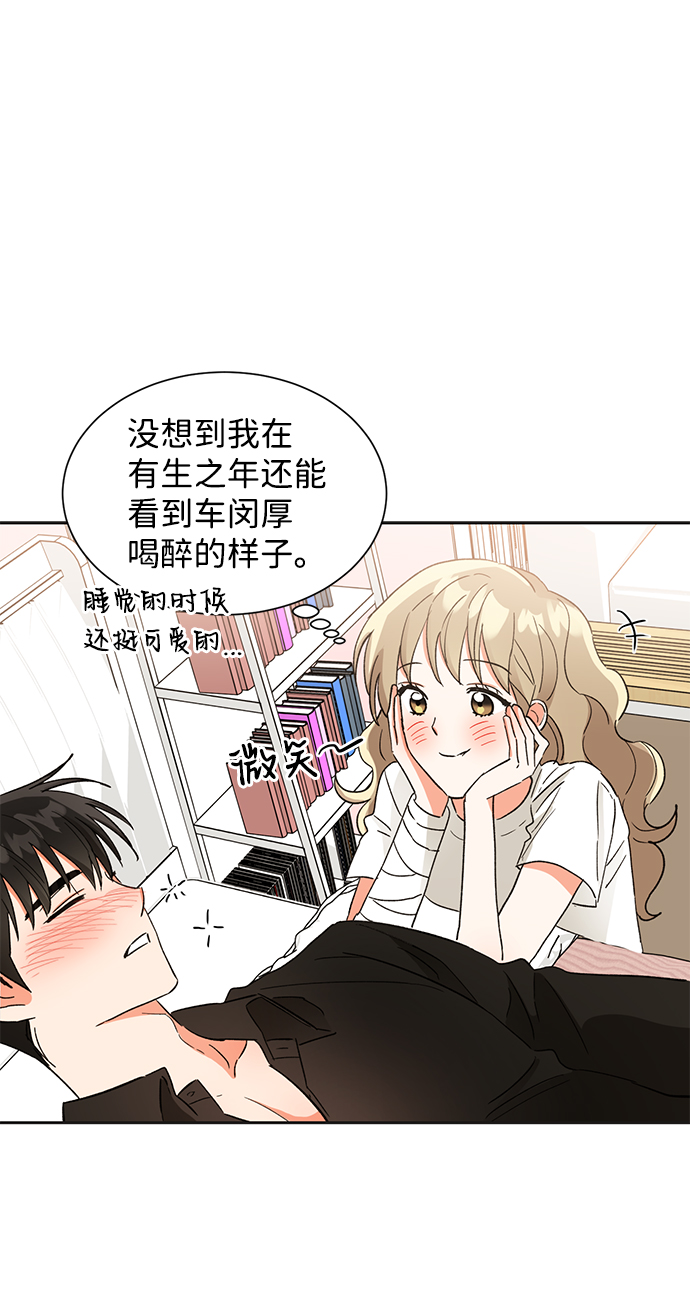 第39话66