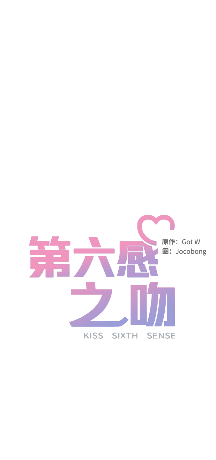 第22话29