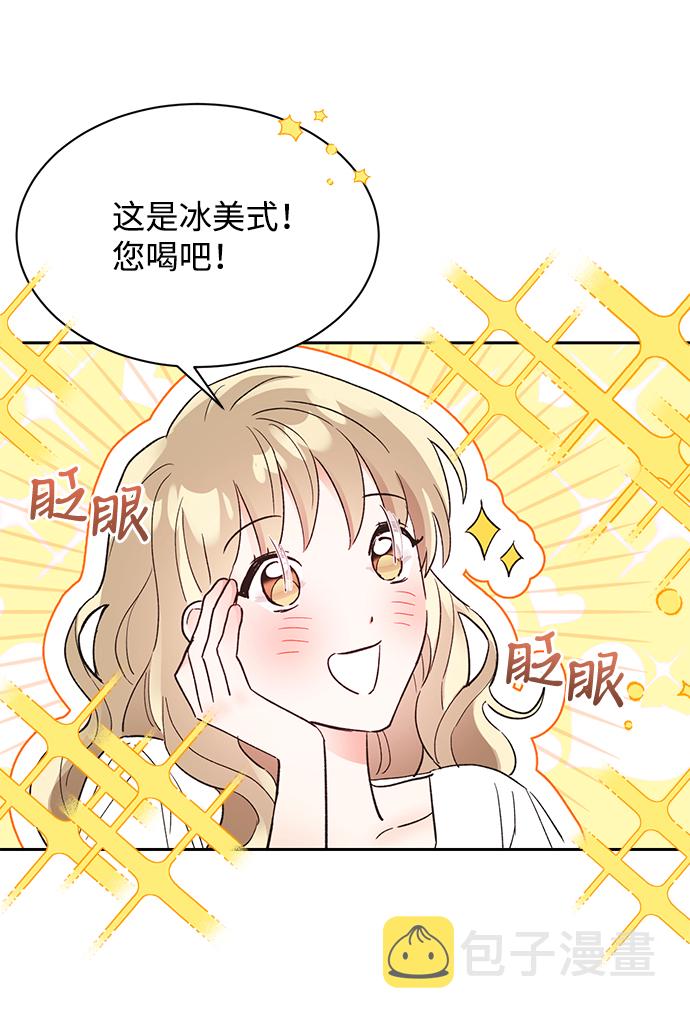 第48话34