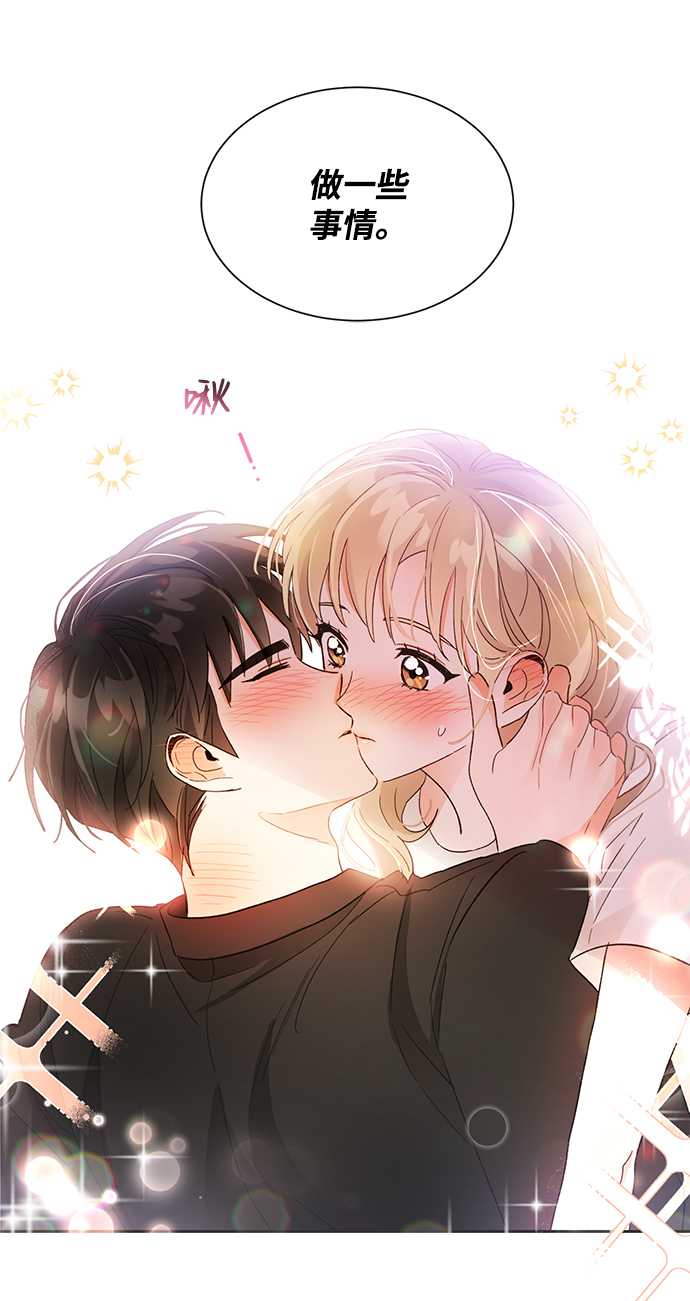 第39话80