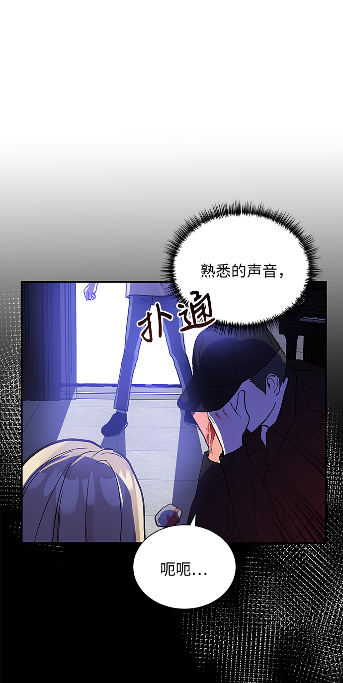第76话14