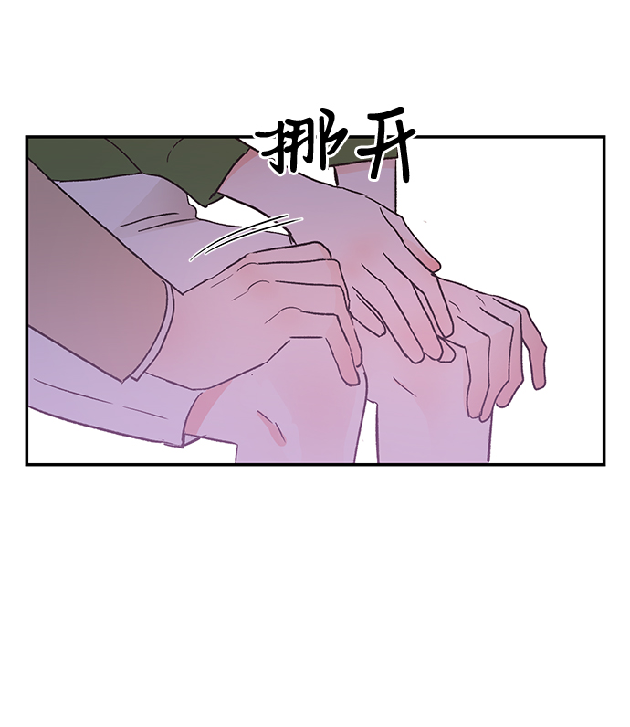 第52话69