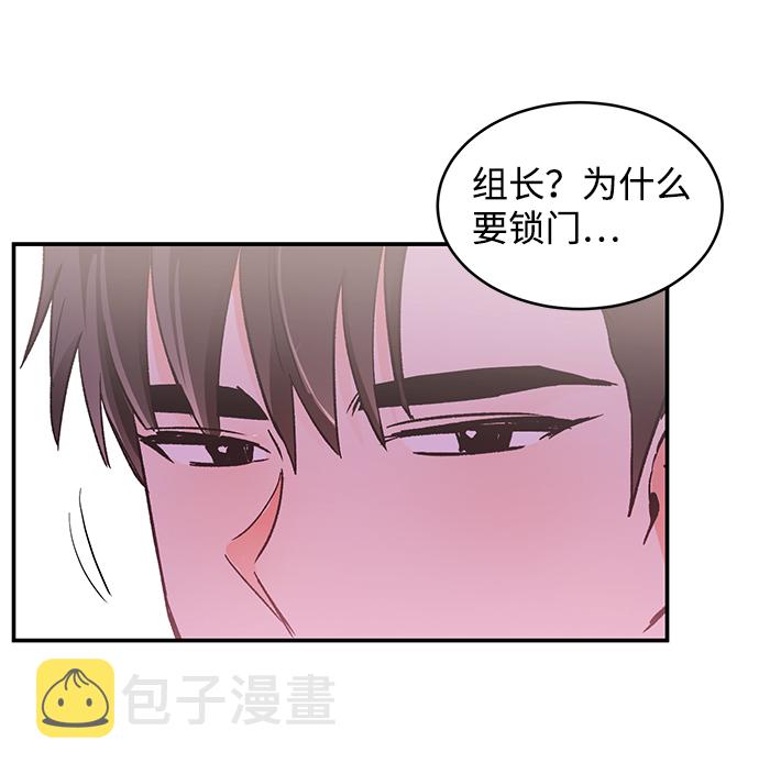 第55话74