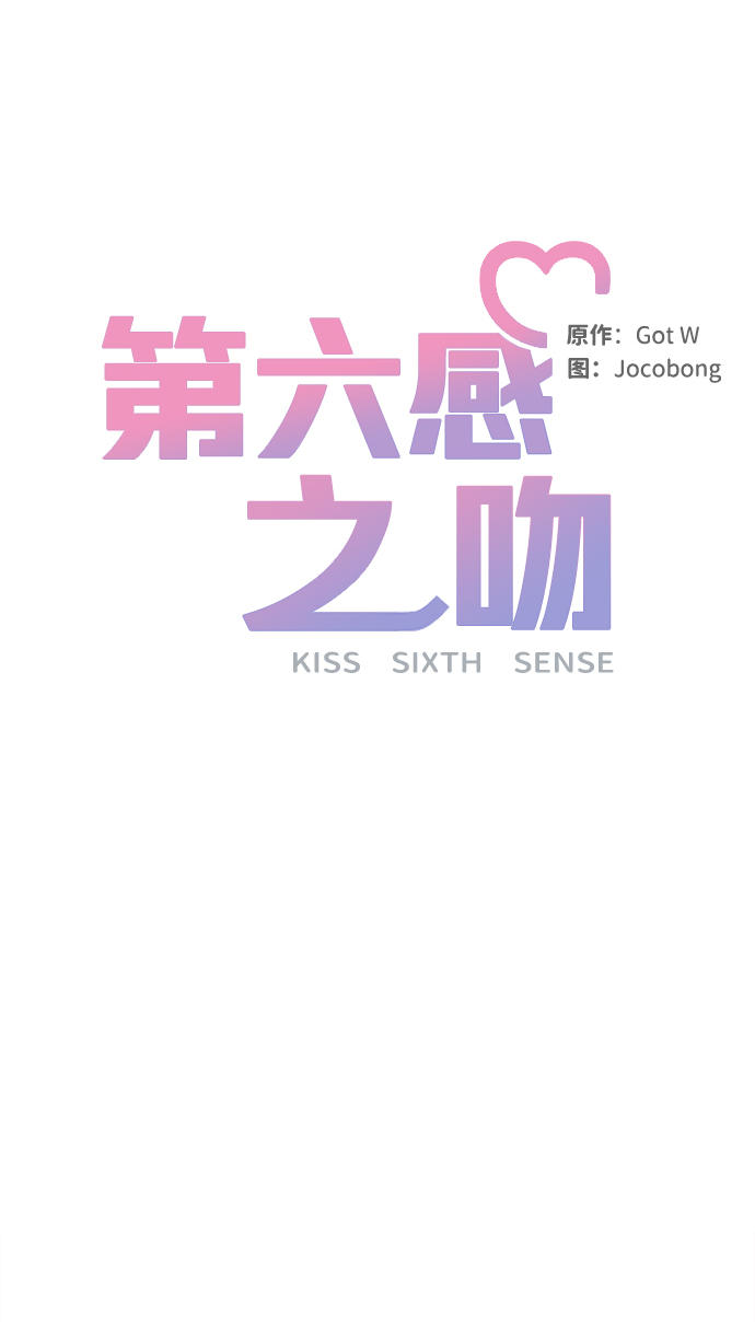 第66话36