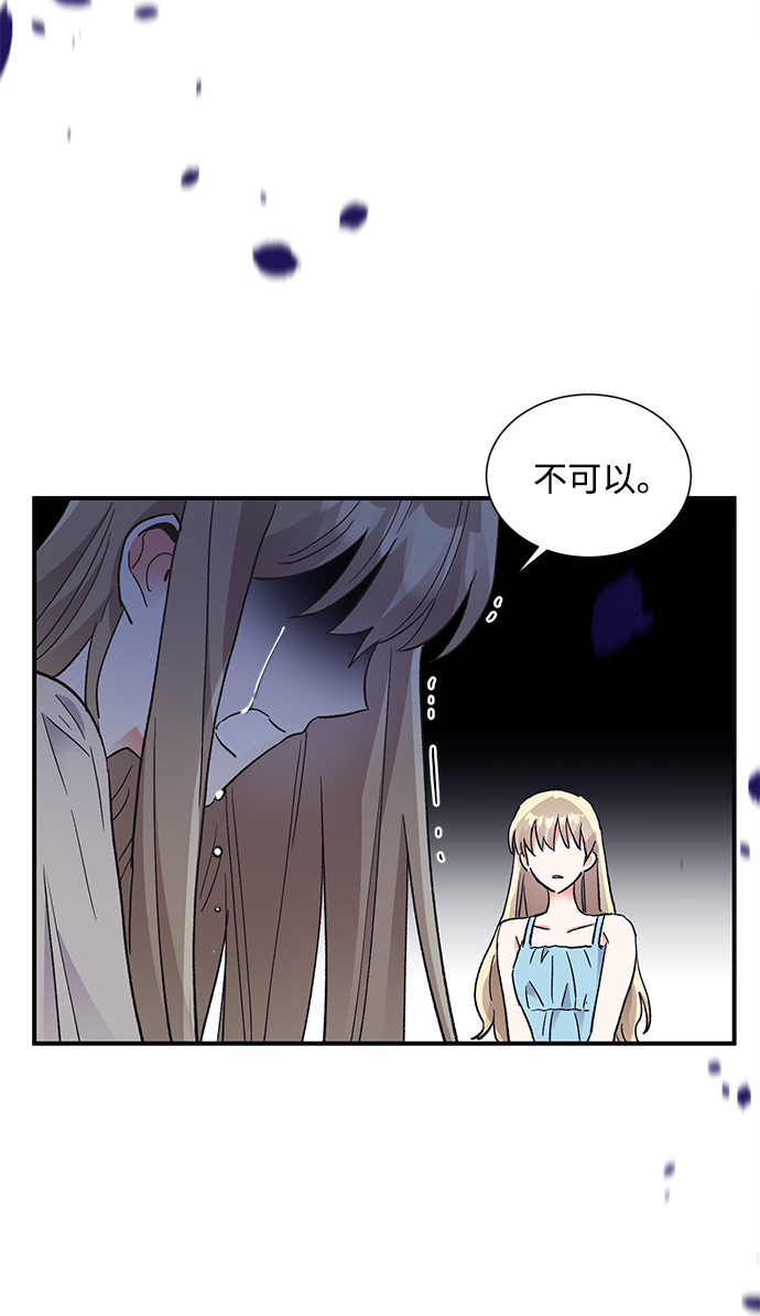 第64话4