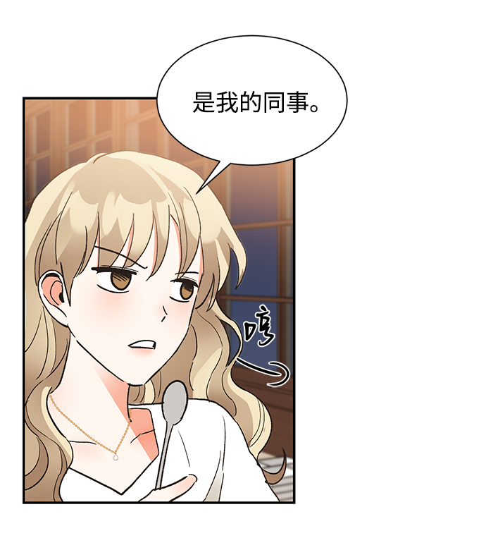 第49话12