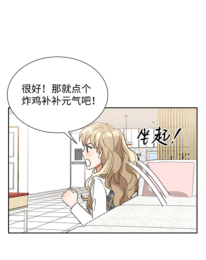 第36话79