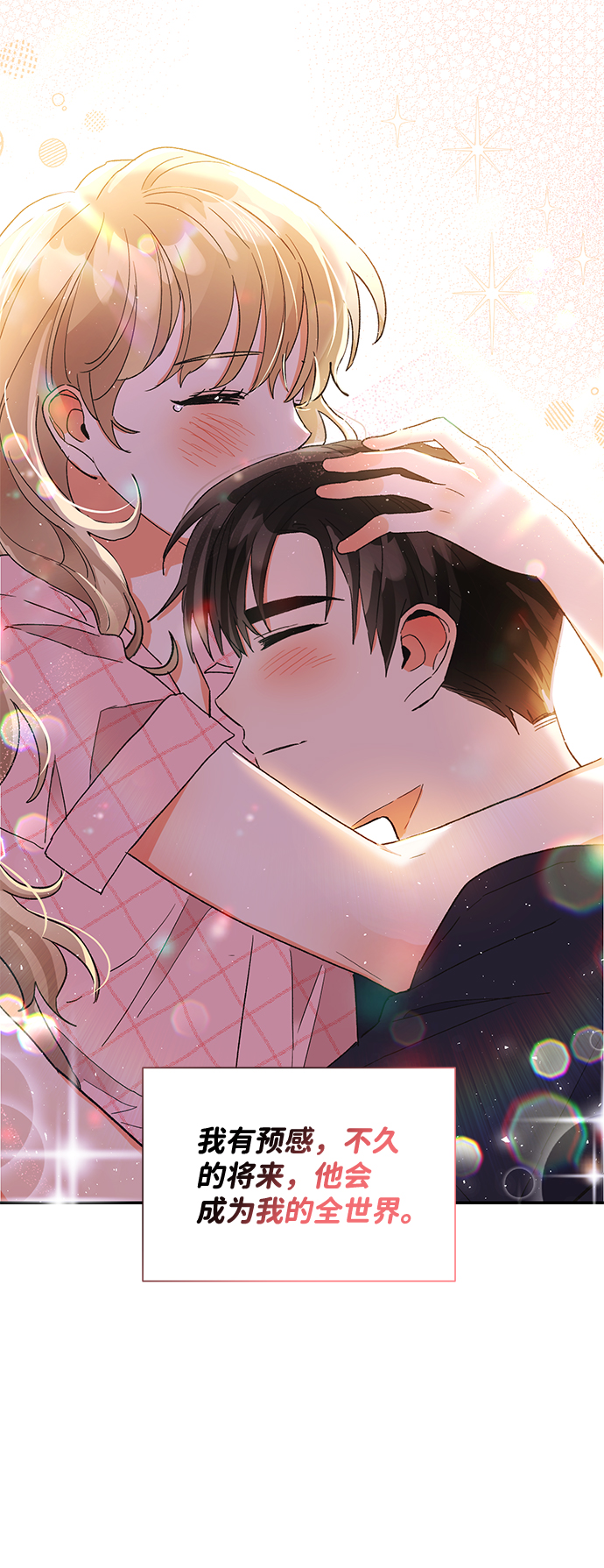 第46话62
