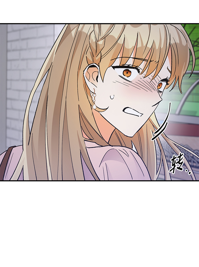 第76话2