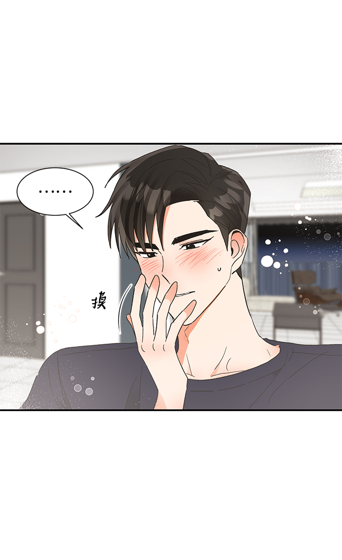 第46话5