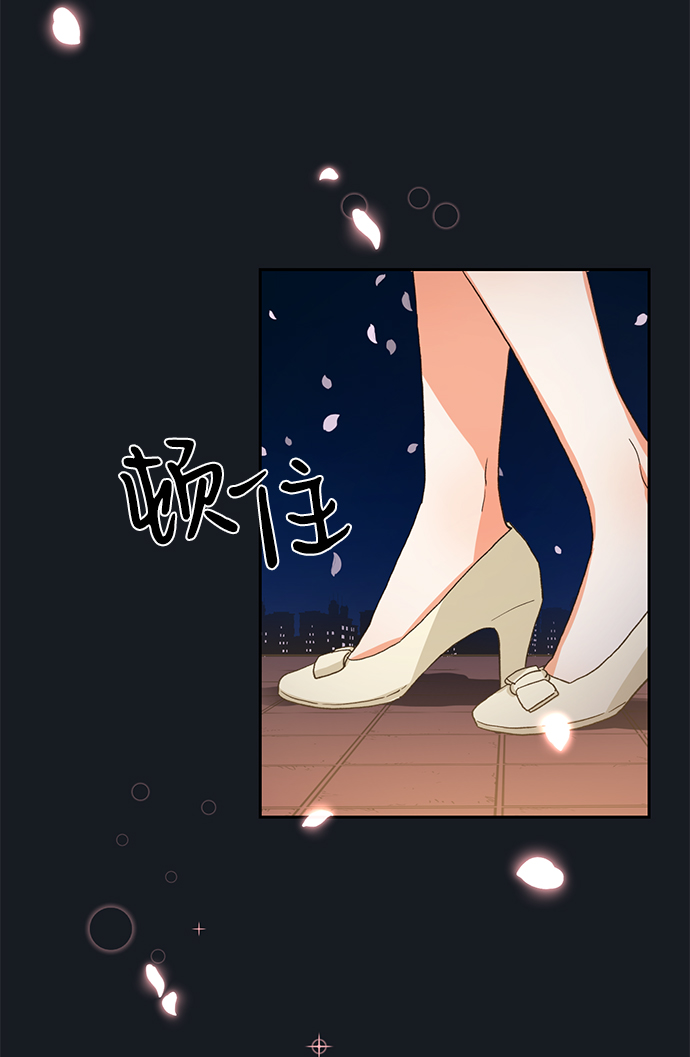 第5话72