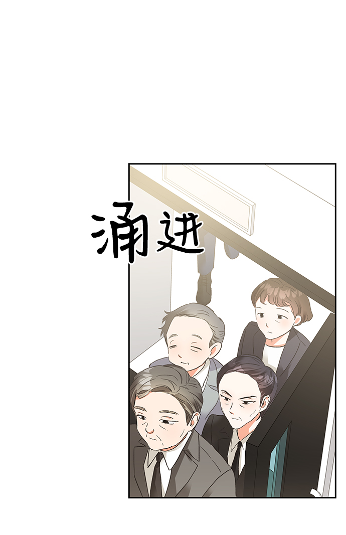 第25话9