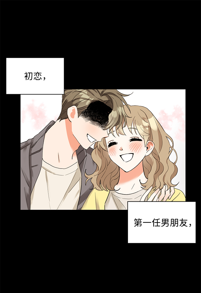 第4话22