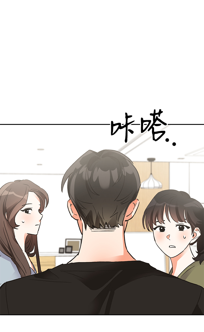 第24话30