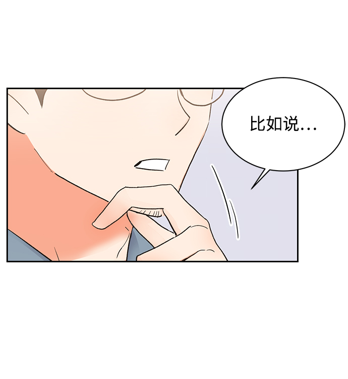 第15话18
