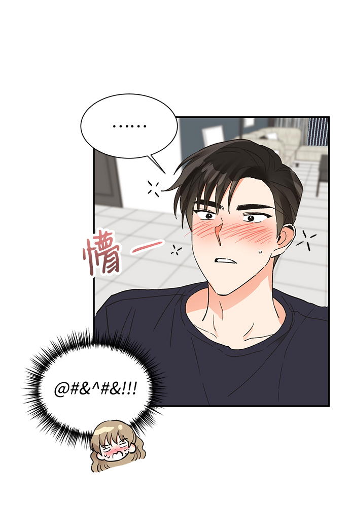 第46话2