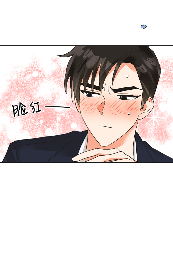 第22话38