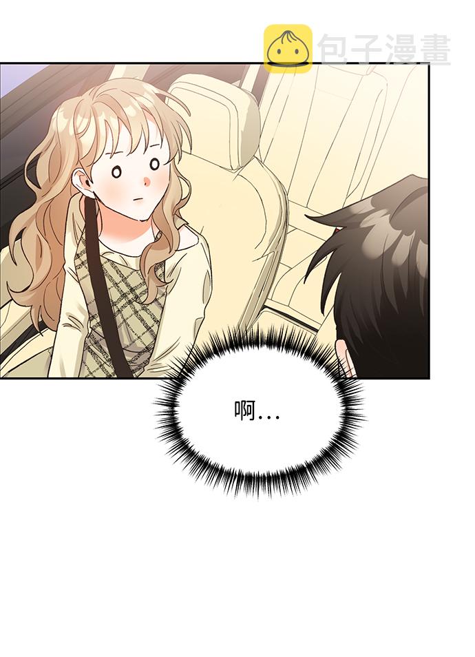 第9话73
