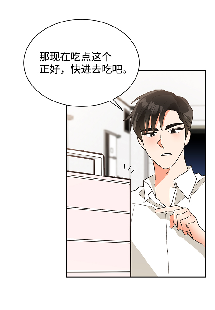 第34话78