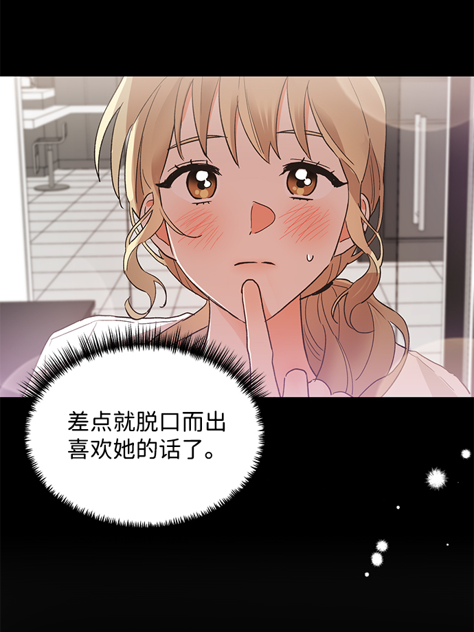 第36话19